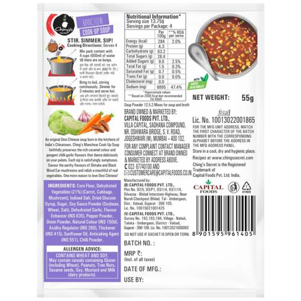 Chings Secret Manchow Soup, 55 g-3.webp